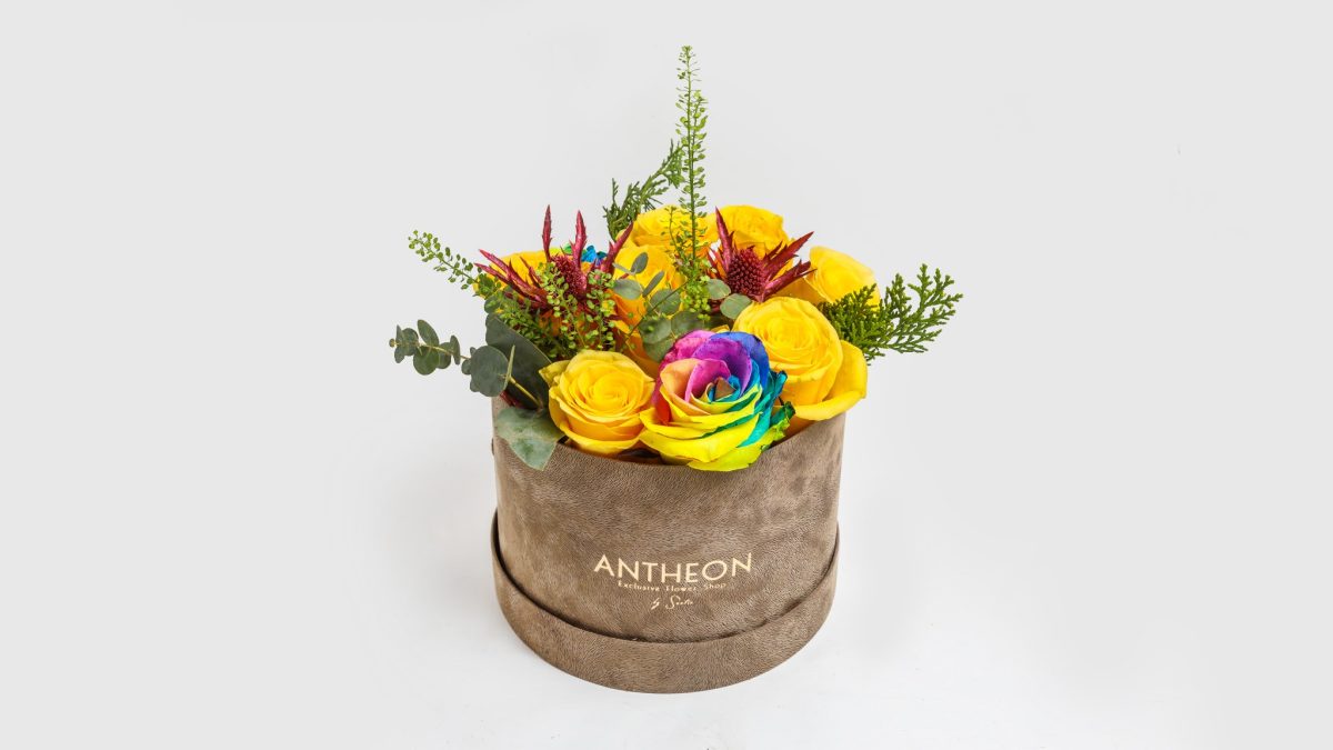 Beige Box with Rainbow and Yellow Roses FLOWER ARRANGEMENTS Antheon